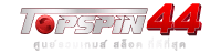 topspin44